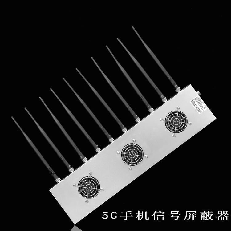 雅江外置10天线移动通信干扰器